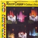 Rocco Caruso & Children's Voice - Tirami Su